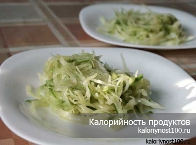 Калорийность капустного салата с маслом