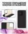 Bingo Book для HONOR X8b (черный)
